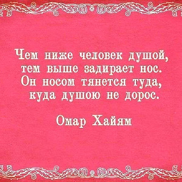 sychevskaya instagram image archive image