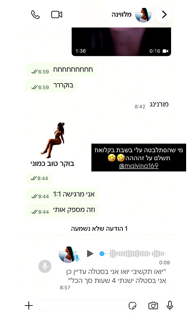 may__hillel may__hillel archive image