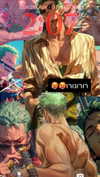 dante_yangpa Altpins Profile Picture