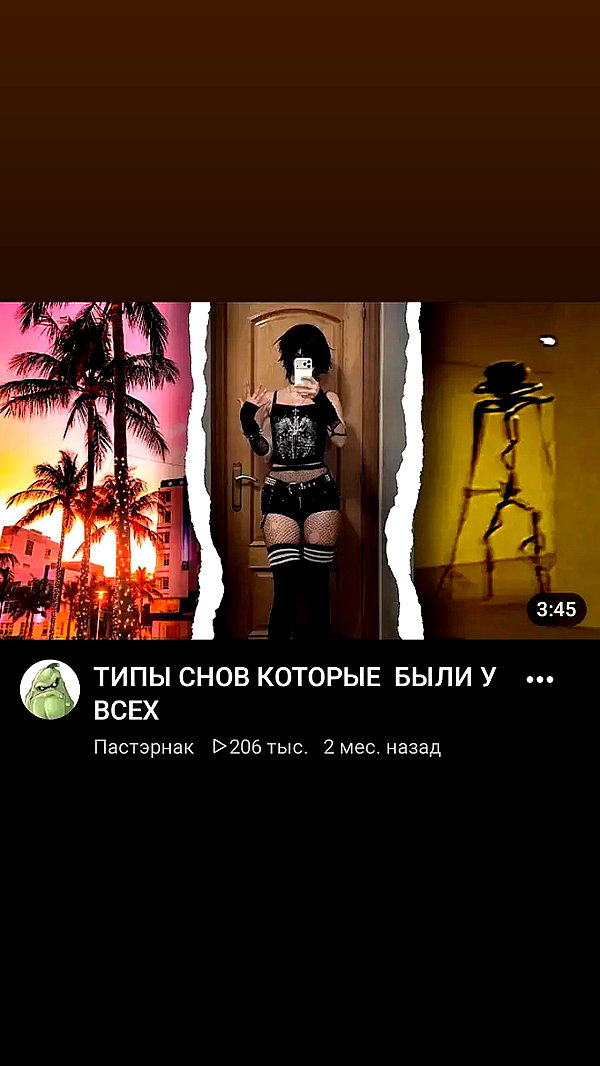 cospxreiw instagram image archive image