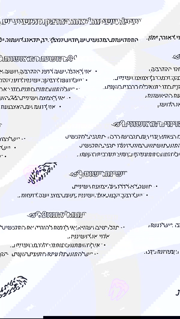 _wizardmidget_ _wizardmidget_ archive image