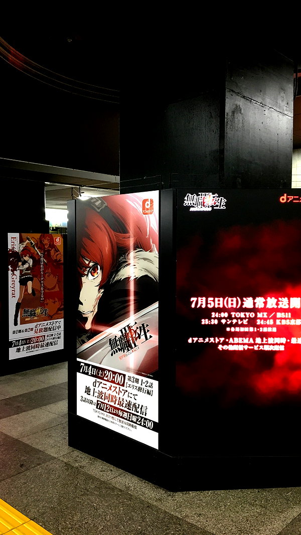 so33w.rin instagram image archive image