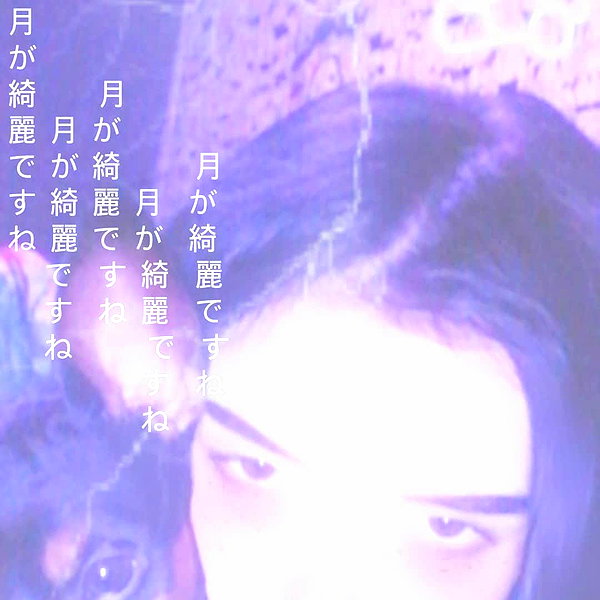 _dead__cherry_ instagram image archive image