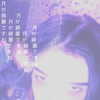 _dead__cherry_ Altpins Profile Picture