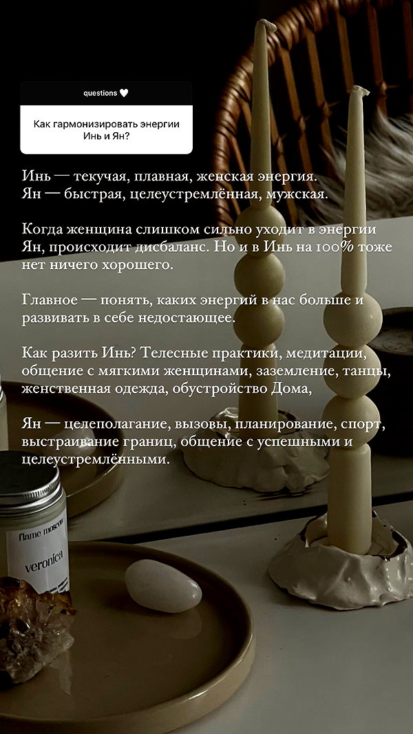 veroni22ka veroni22ka archive image