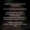 hilla.sela Altpins Profile Picture