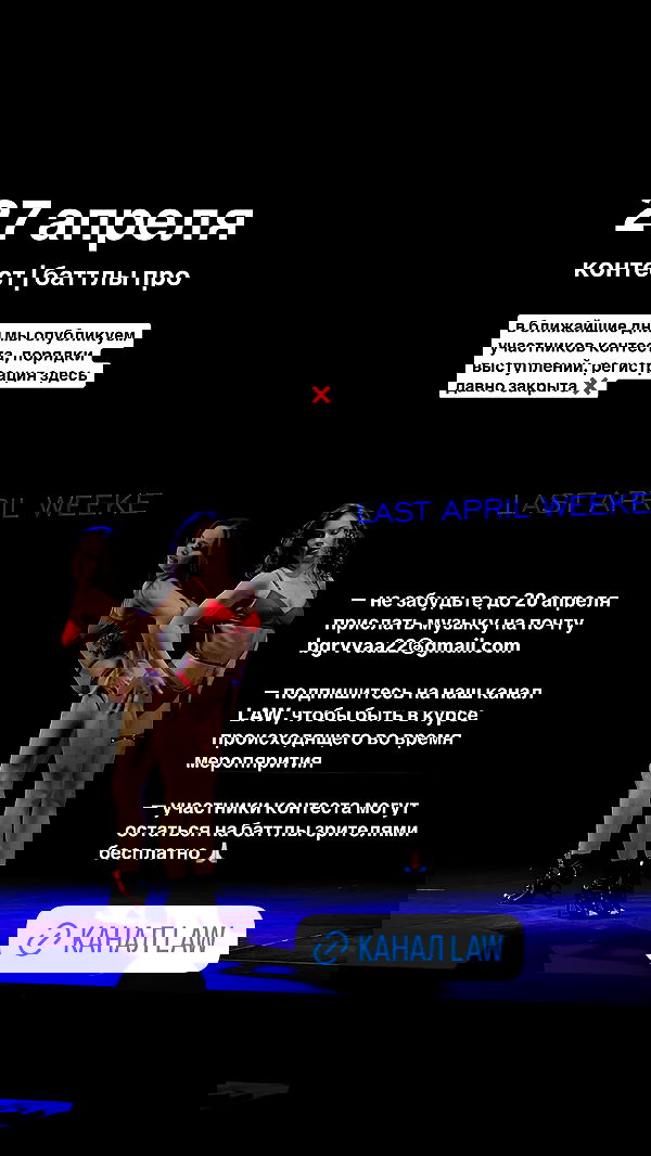 kkulakovaa image ~ Altpins