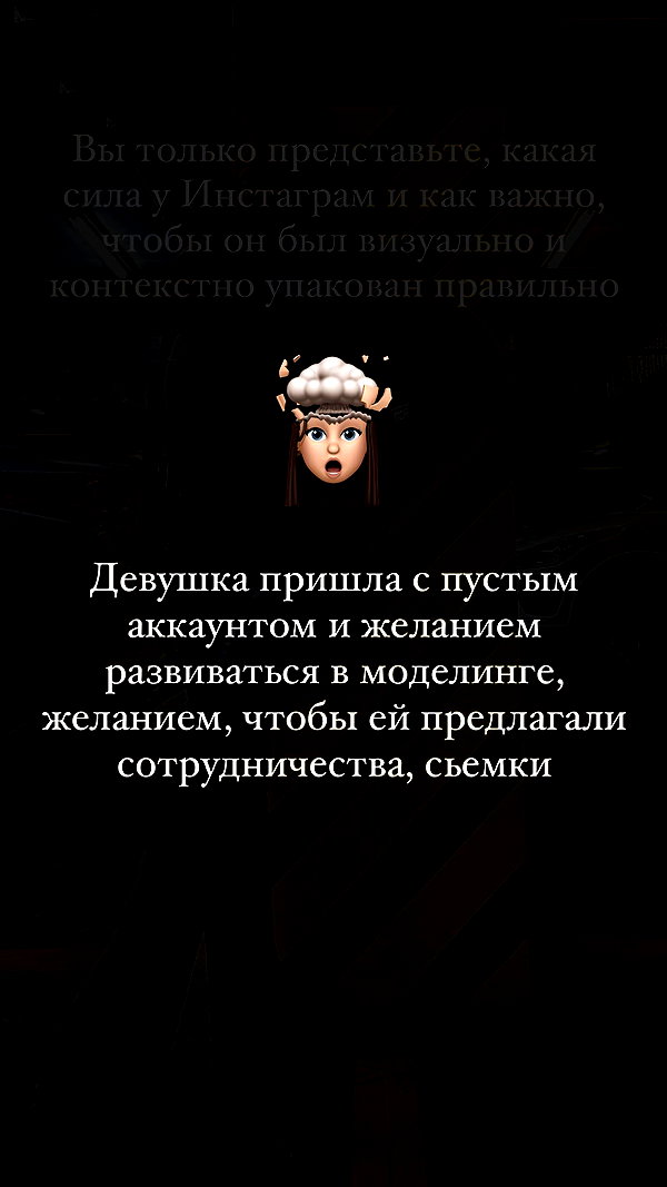 alishevs instagram image archive image