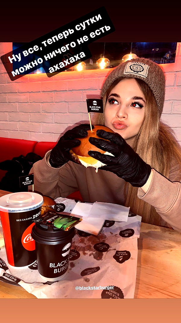 pokrov90 instagram image archive image