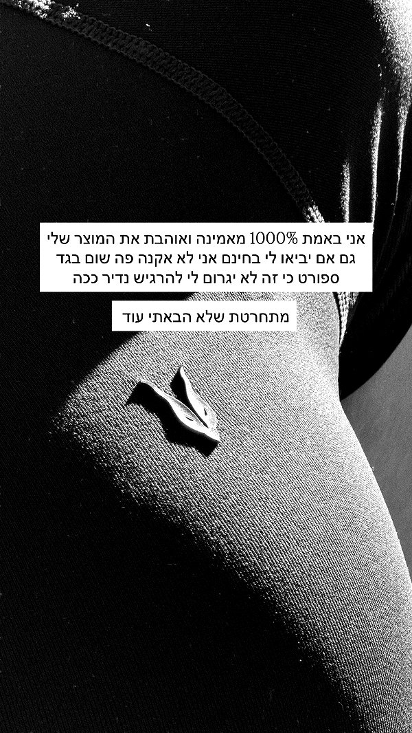 itsilanosh instagram image archive image