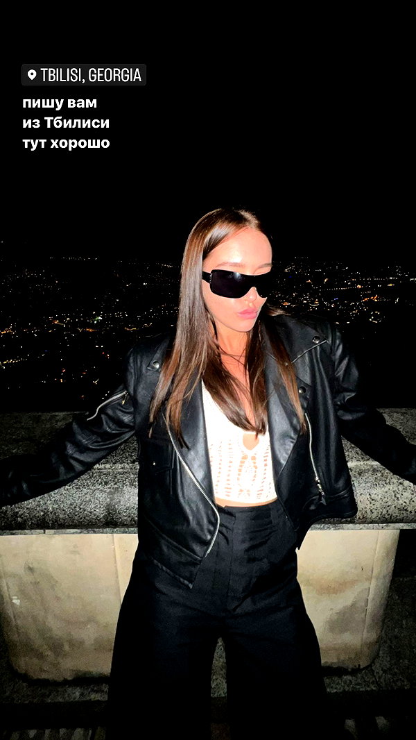 veroni22ka instagram image archive image