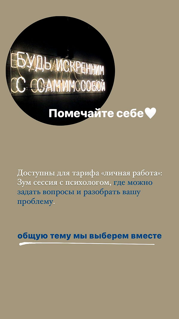 kkulakovaa instagram image archive image