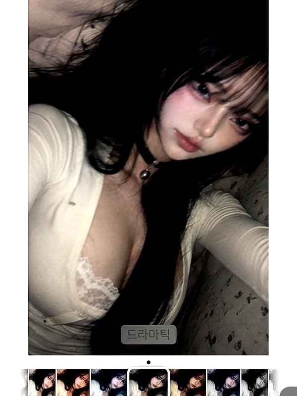 Archived image from @owol.xx on Instagram