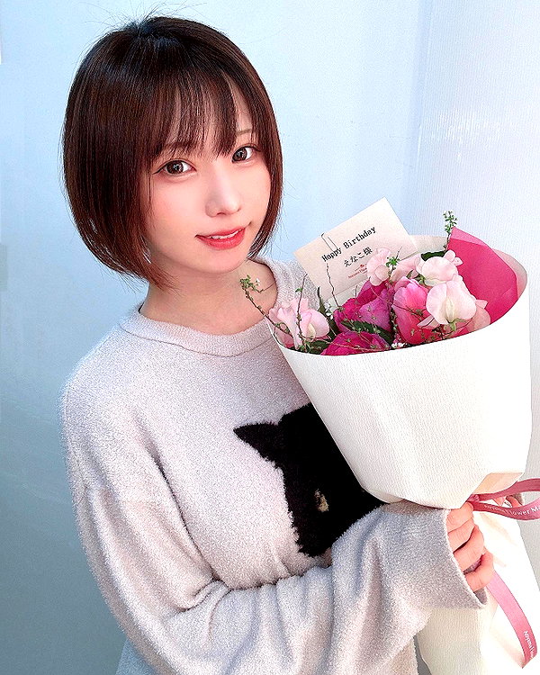 enakorin instagram image archive image