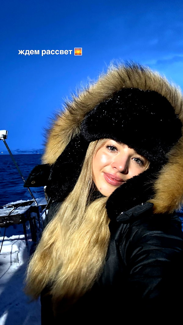pokrov90 instagram image archive image