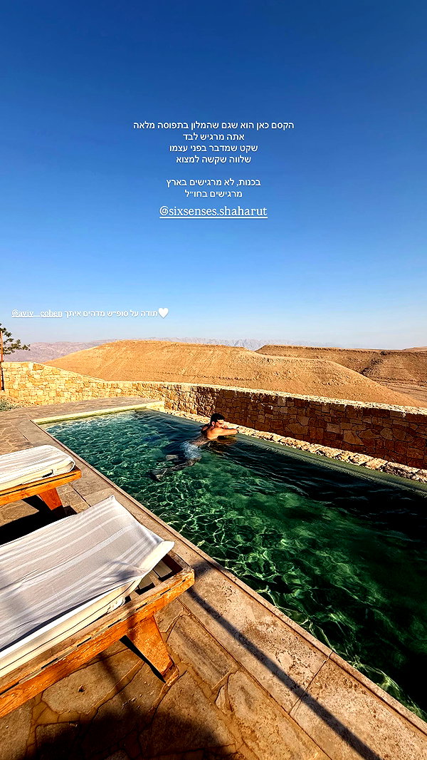 barzomer instagram image archive image