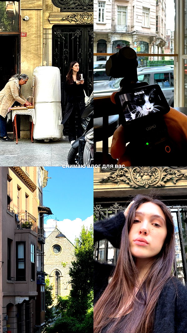 tayavii instagram image archive image