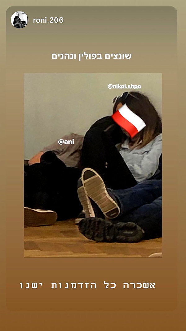 nicole.shpo instagram image archive image