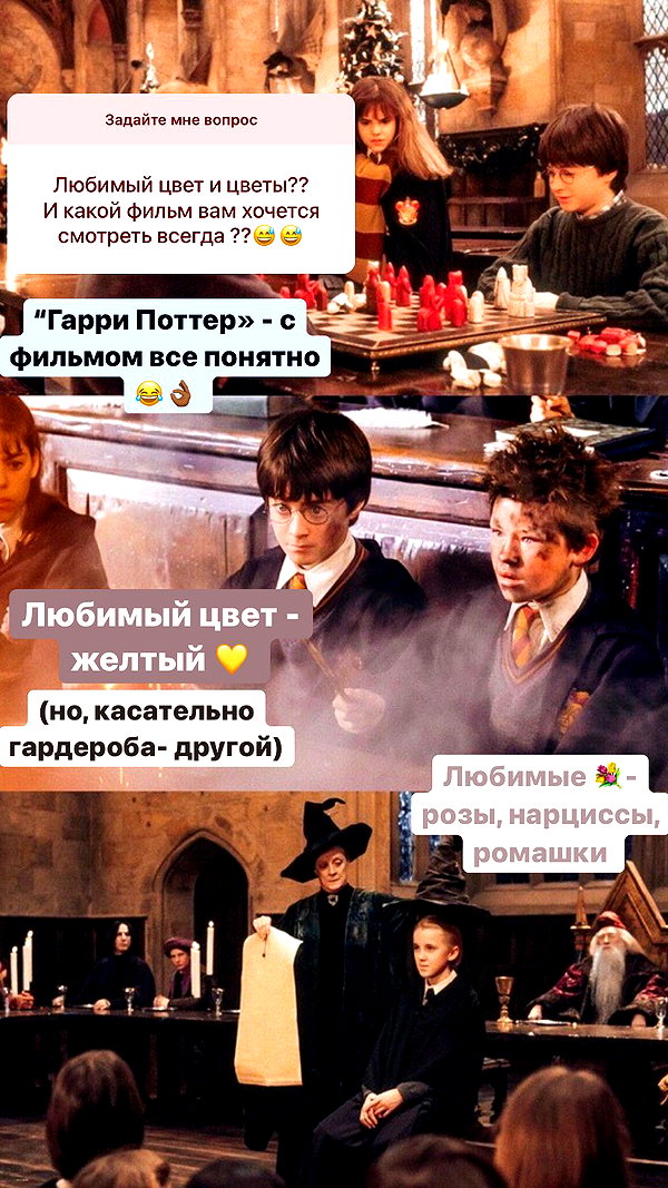 nyiityam instagram image archive image