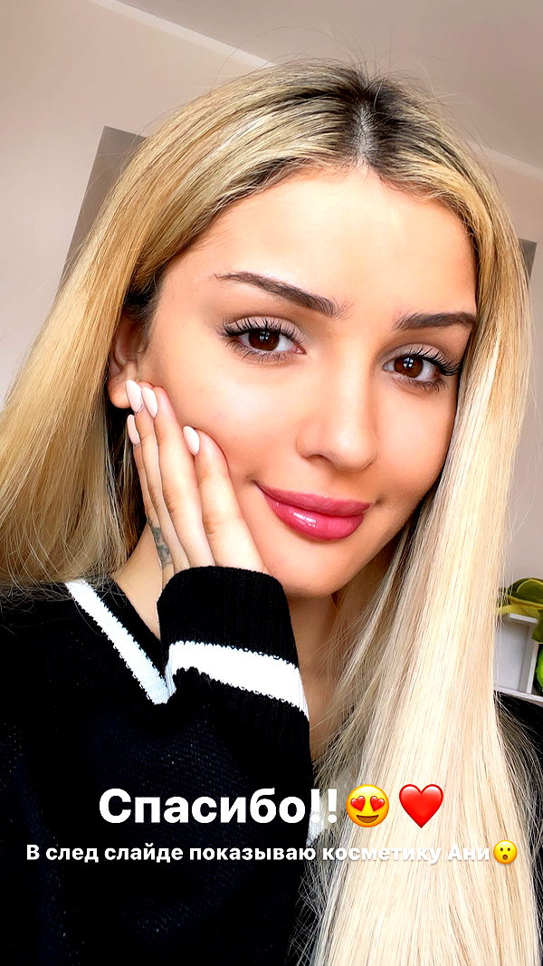 pokrov90 instagram image archive image