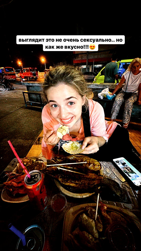 pokrov90 instagram image archive image