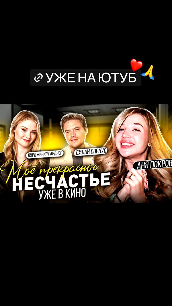 pokrov90 instagram image archive image