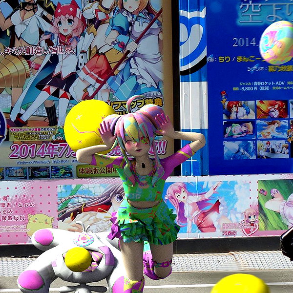 yameiionline instagram image archive image