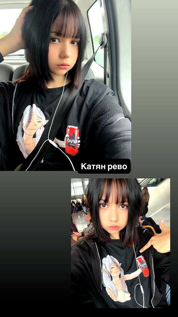 cospxreiw instagram image archive image