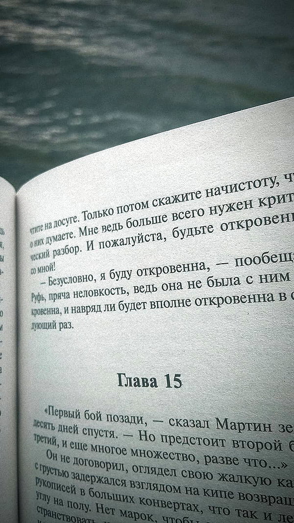 utochkavtapkah instagram image archive image