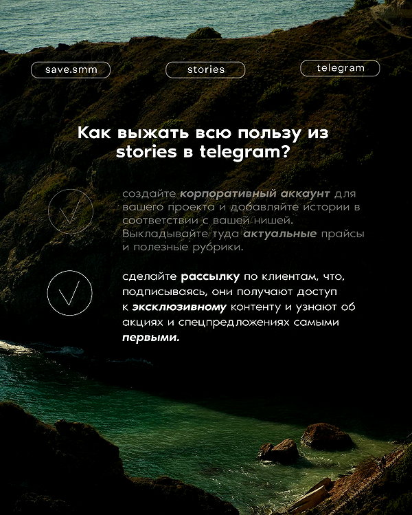 levsave instagram image archive image