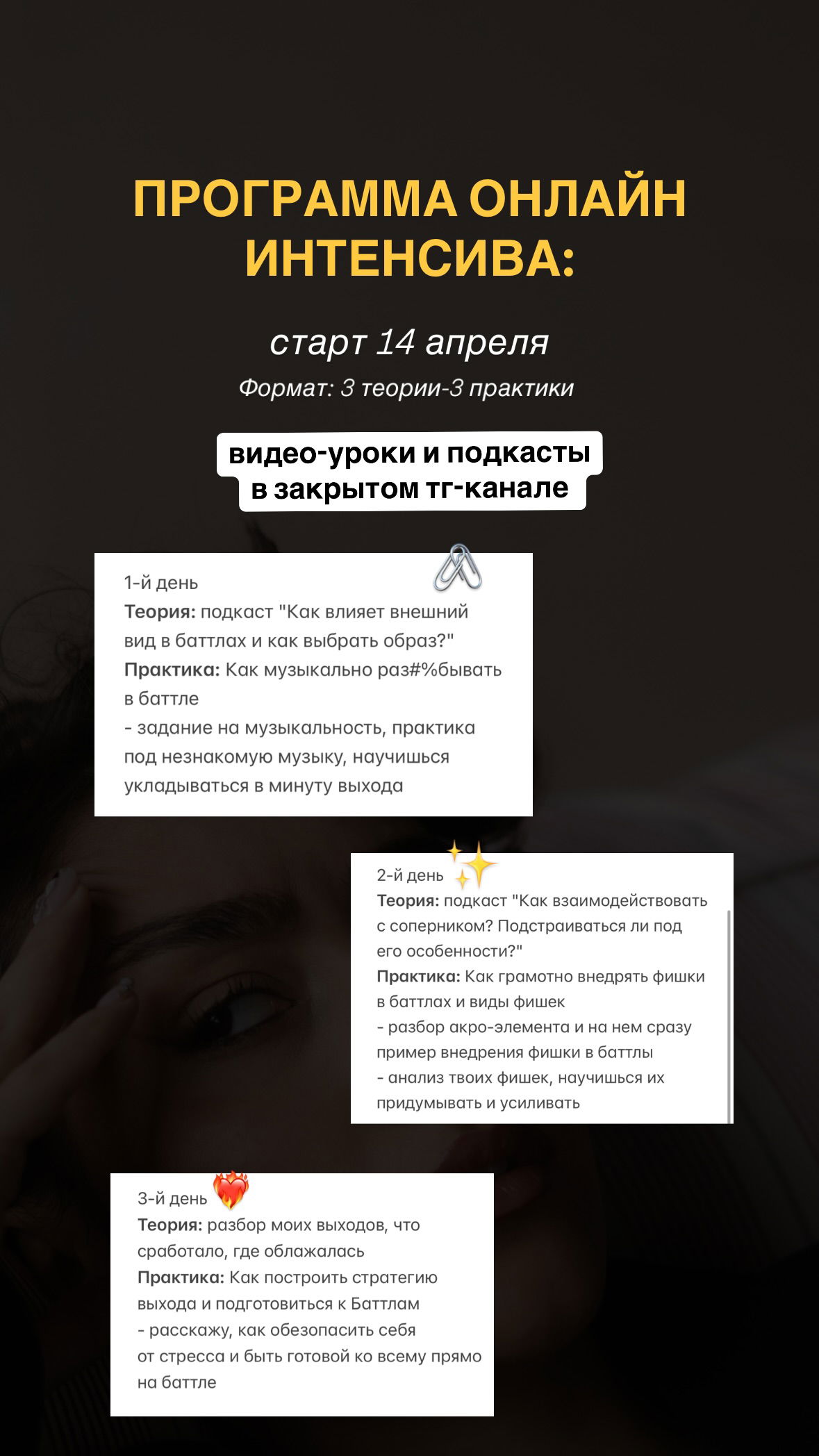 kkulakovaa instagram image archive image