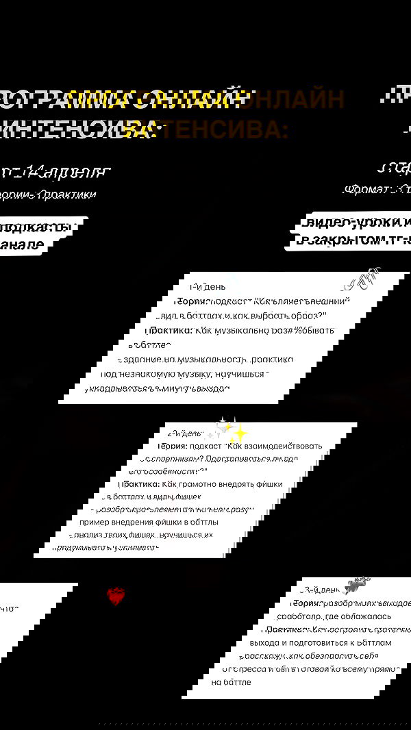 kkulakovaa image ~ Altpins