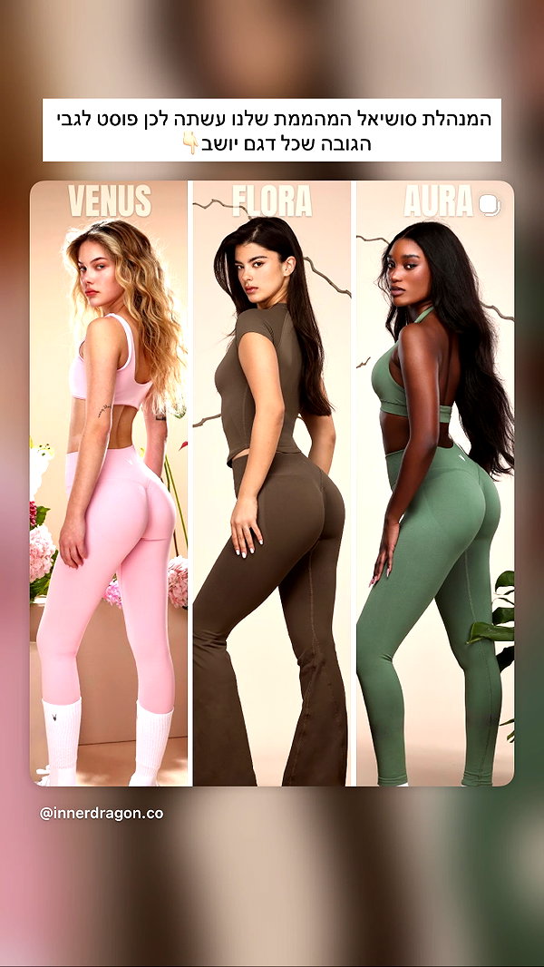 itsilanosh instagram image archive image
