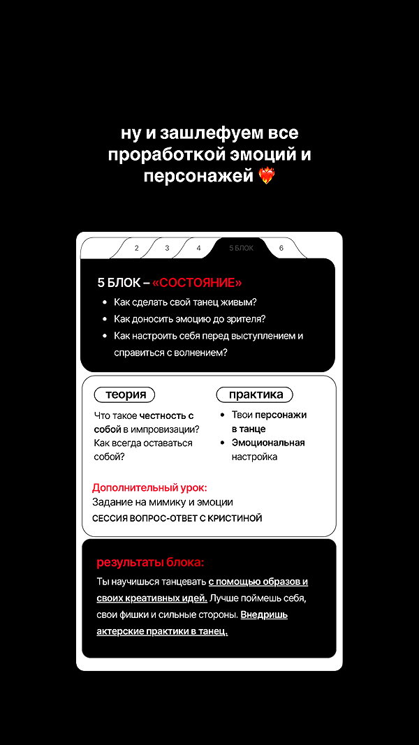 kkulakovaa instagram image archive image