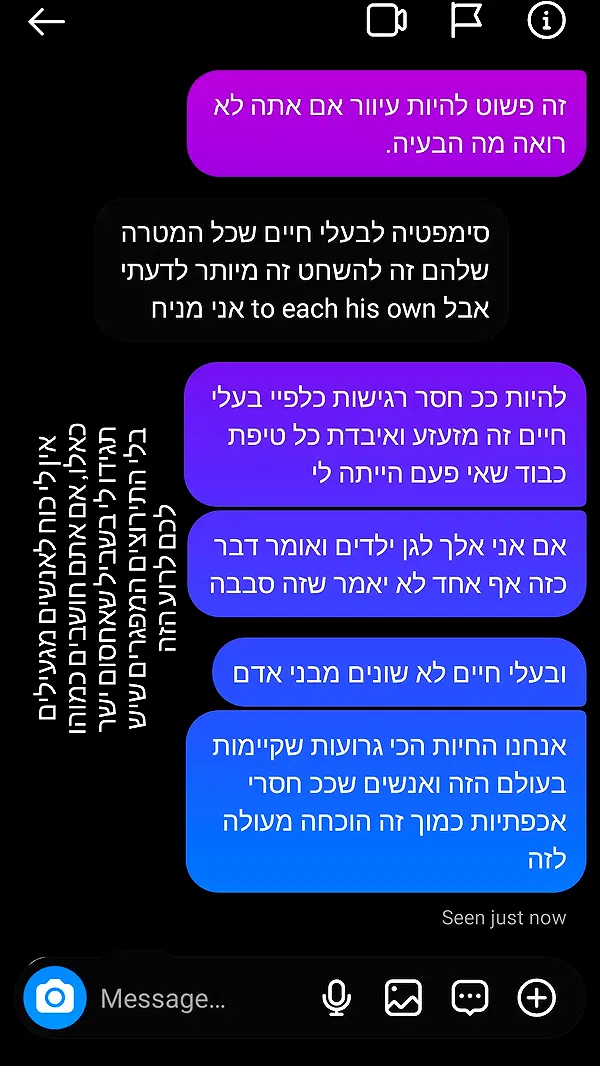 moonyyyya moonyyyya archive image