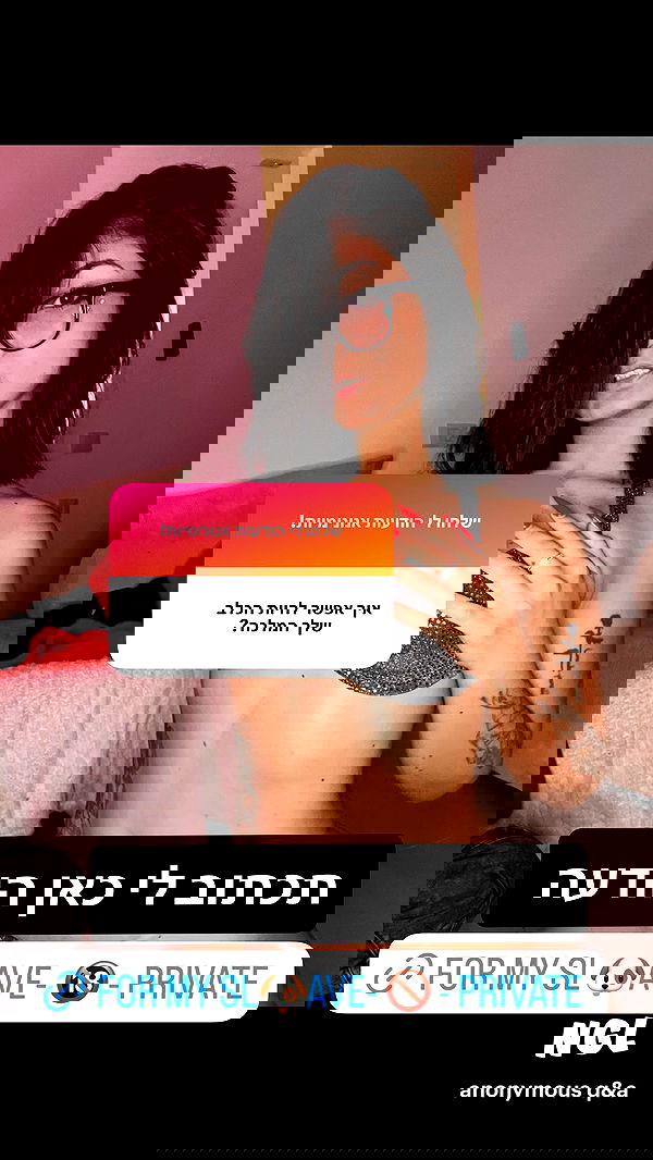 rebecka_tsadok rebecka_tsadok archive image