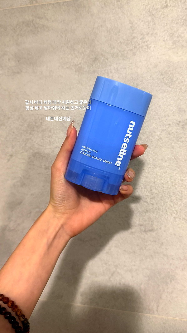 daxbin instagram image archive image