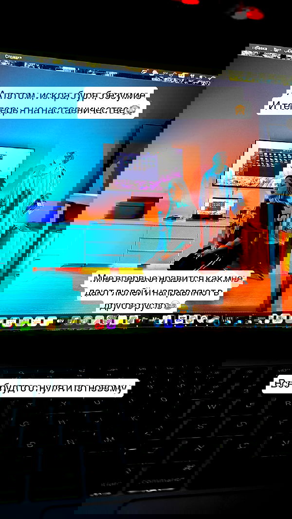 yanamarkeshtv image ~ Altpins