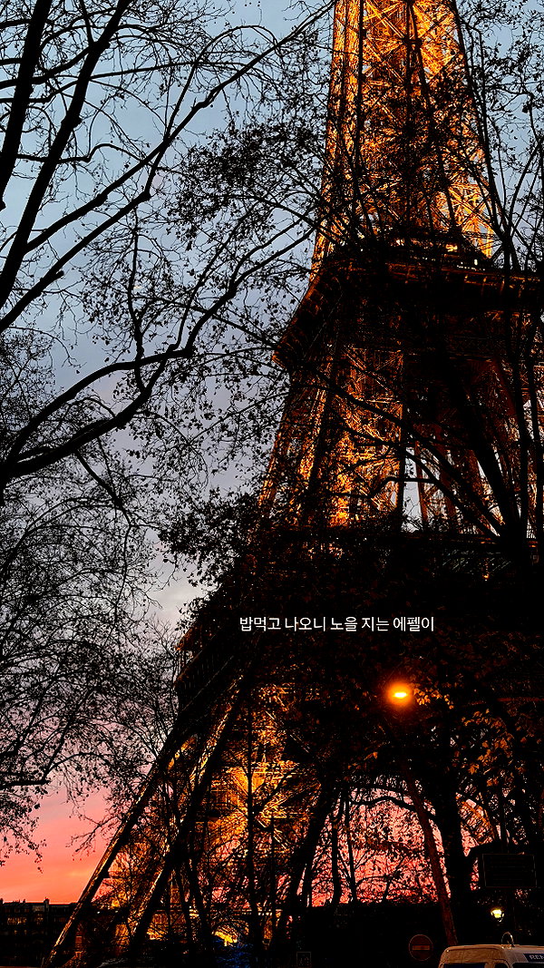 daxbin instagram image archive image