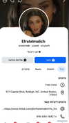 efrat_elmalich Altpins Profile Picture