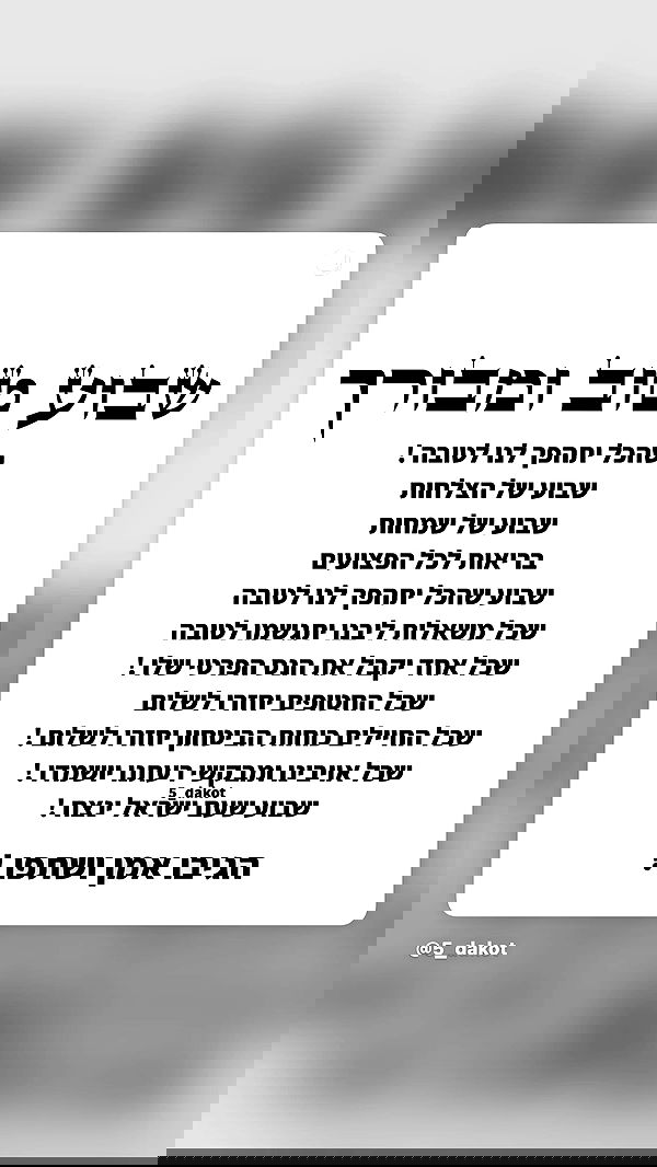 _lil_noa_ _lil_noa_ archive image