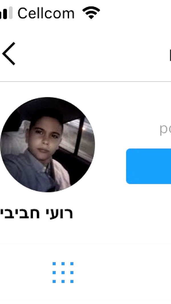 kesemgreenyer instagram image archive image
