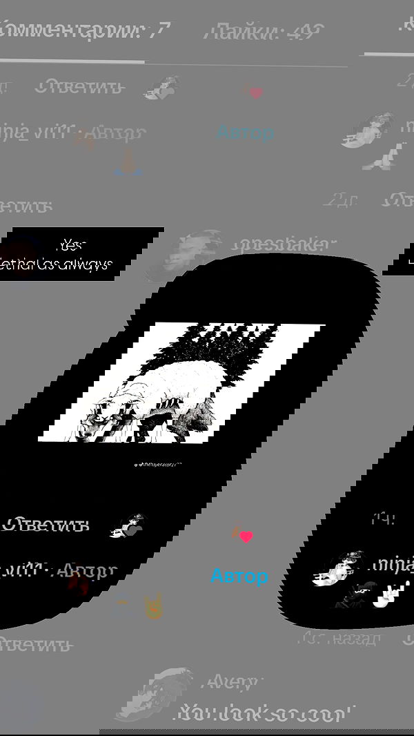 ninja.vi ninja.vi archive image