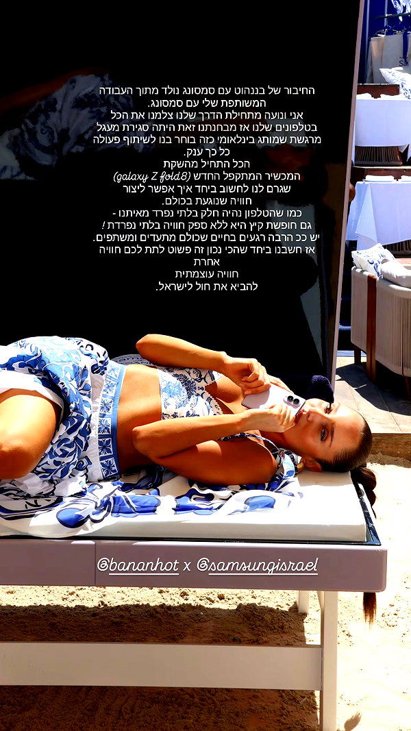 neta_alchimister instagram image archive image