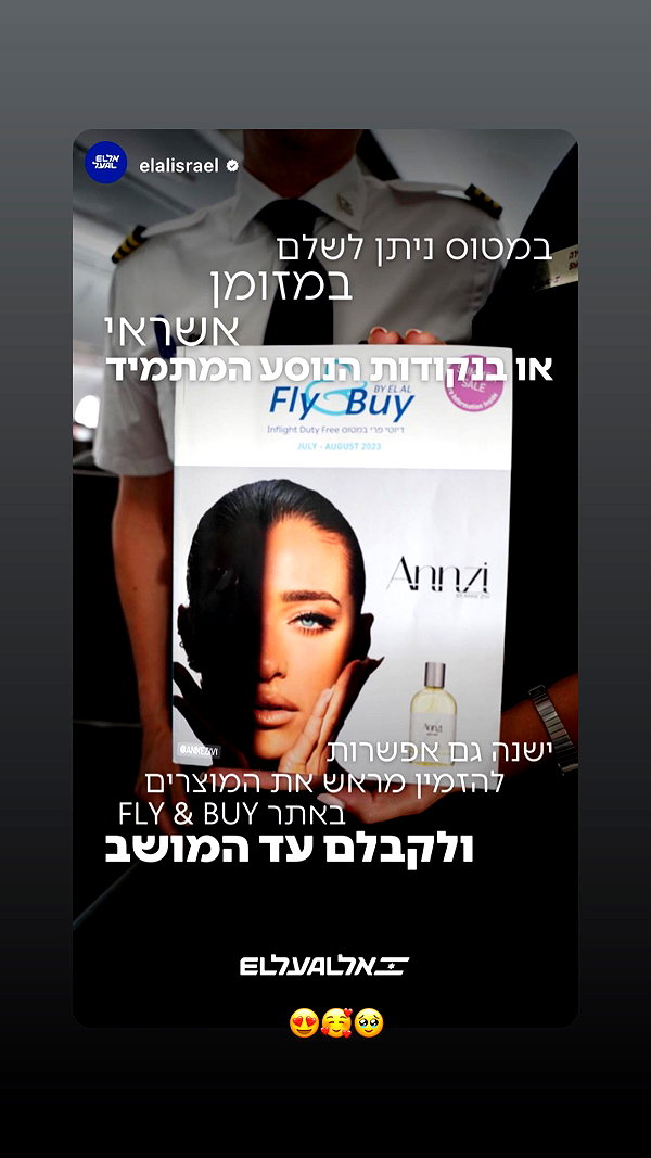 annezivi instagram image archive image