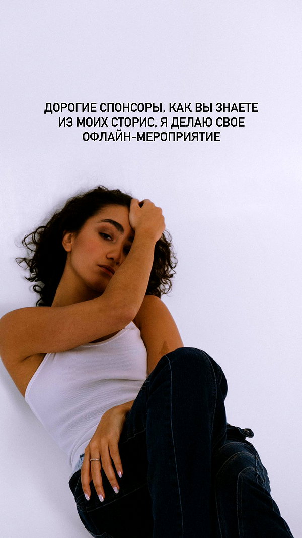 kkulakovaa instagram image archive image