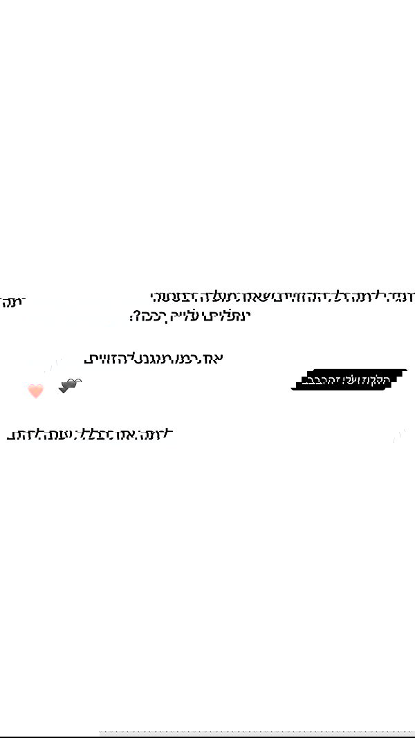 _lil_noa_ _lil_noa_ archive image