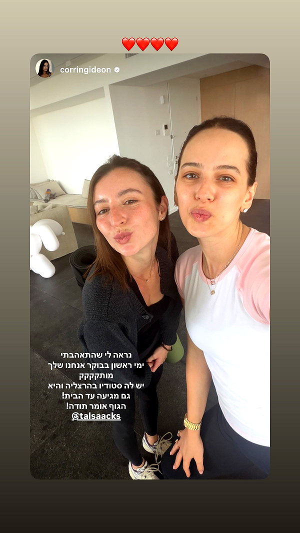 talsaacks instagram image archive image