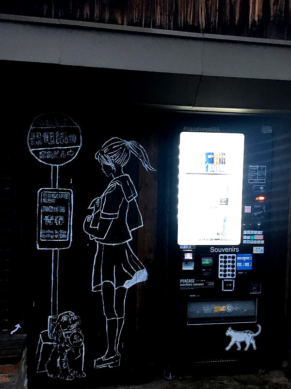 so33w.rin instagram image archive image