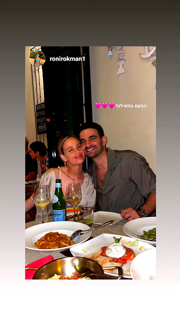barzomer instagram image archive image